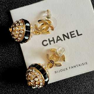 Chanel Elegant Crystal Pearl Charm Earrings